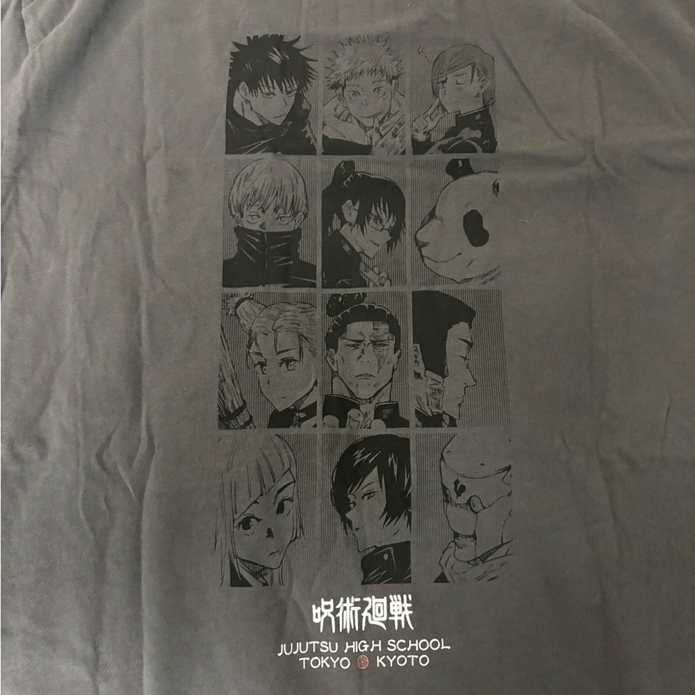 Uniqlo x Jujutsu Kaisen Manga sz. M